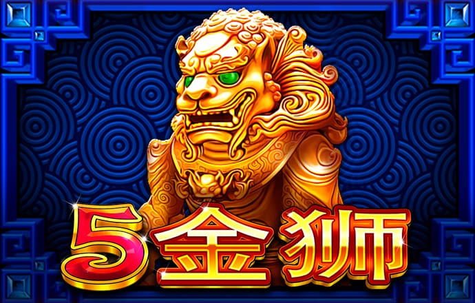 s8网络加密路线免费下载安装