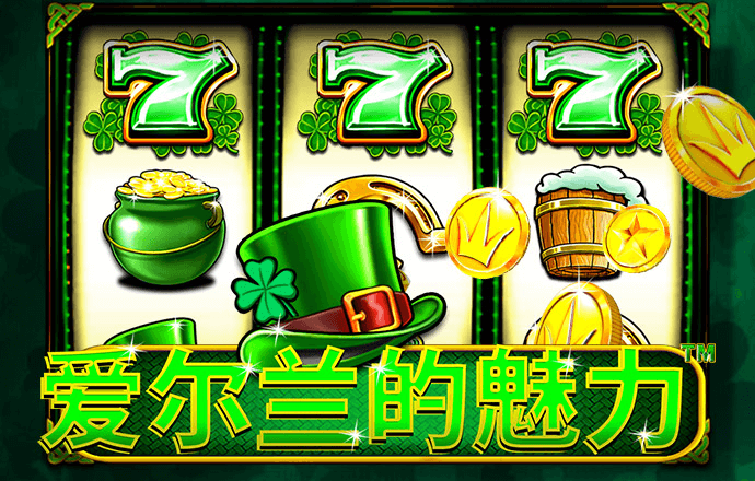 盈禾体育app官网
