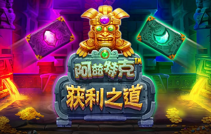 新利体育官网