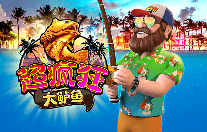 开元ky8888vip棋牌